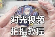 手机携带拍照杆怎么用？最佳使用方法和拍摄技巧是什么？