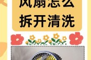 散热器背面灰尘太多怎么清理？需要拆卸吗？