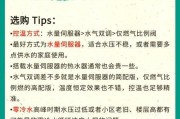 零冷水热水器四通阀的作用是什么？四通阀如何帮助热水器实现零冷水？