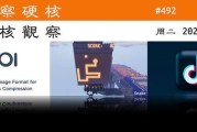 我的世界开源游戏机使用方法是什么？如何安装游戏？