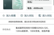 妹妹使用荣耀手机遇到问题该如何解决？