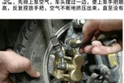 电瓶车蹬架弹簧安装方法是什么？需要特别注意什么？