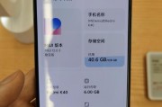 如何鉴别红米手机的真伪？