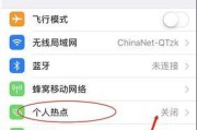 荣耀我20怎么联结电脑？手机与电脑连接的步骤是什么？