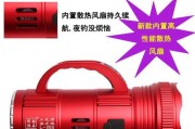 大炮充电器二阶段应该设置多少瓦？