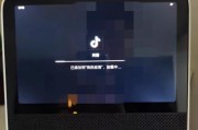 红米音响切换连接模式的方法是什么？