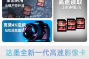 单反相机的大内存卡如何导入电脑？