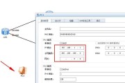网关重置后路由器连接步骤是什么？如何快速恢复网络？