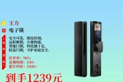 智能手表密码锁屏如何解锁？解锁步骤是怎样的？