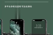 双机位摄像装置如何配合手机拍照？