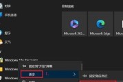 电脑怎么找回被删除的文件？恢复数据的步骤和技巧是什么？