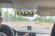 长安祥安音响在知乎的评价如何？