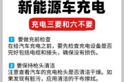 运动相机电池寿命怎么延长？有哪些实用技巧？