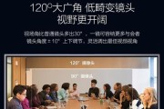 海康监控广角调节方法是什么？如何确保画面不失真？