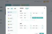 怎么把视频转换成mp4格式？视频转换工具推荐及使用方法是什么？