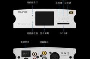 家用音箱自带歌曲设置方法是什么？如何更换歌曲列表？