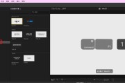 fcpx用键盘移动片段快捷吗？操作步骤是什么？