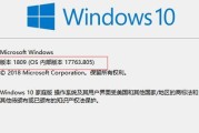 显卡驱动退回老版本系统的方法是什么？
