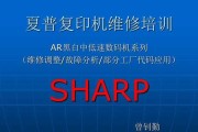 宜兴市复印机维修价格调查（宜兴市复印机维修价格分析及影响因素）
