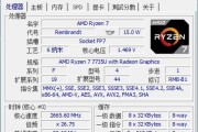怎么看笔记本配置和型号？如何快速识别笔记本硬件信息？