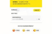 电脑配件购买后如何验货？验货时需要注意哪些问题？