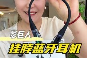 华为手机有线耳机返听设置方法是什么？