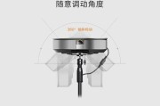 投影仪灵活支架的使用方法视频教程？