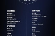 长虹电视机旧换新流程是怎样的？