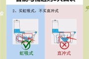 智能马桶9v电池充电后不能用怎么办？
