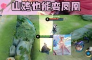美颜相机山鸡模式怎么开启？使用山鸡模式拍照的技巧是什么？