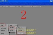 如何进行ghost全盘备份？教程图解文件在哪里找？