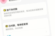 如何成为闲鱼卖家？闲鱼卖家操作流程有哪些常见问题？