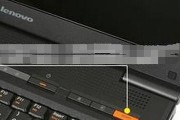 联想同方键盘关机方法是什么？关机后如何重新启动？