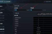 游戏内鼠标消失如何快速调出？