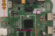 vgn键盘固件下载什么意思？固件下载的作用是什么？