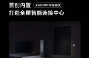 楼房中枢网关的最佳放置位置是什么？如何选择？