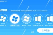 win10系统一键重装哪个好？如何选择最佳重装方案？