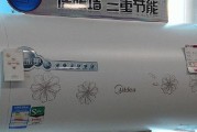天然热水器，选择哪个牌子好（以节能环保为主要）