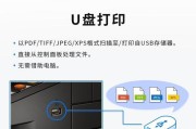 京瓷打印机更换网络的方法是什么？