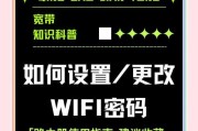 电脑查看wifi密码的方法有哪些？
