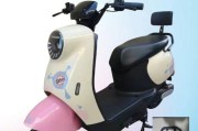 电瓶车靠背套的安装步骤是什么？