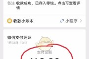 网络机顶盒微信扫码步骤是什么？扫码失败怎么办？