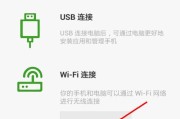 手机无法发送短信（手机发不了短信怎么办）