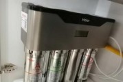 如何降低净水器废水量的高效解决方案（创新科技和科学管理有效减少净水器废水量）