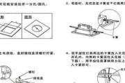 高速机械硬盘安装步骤是什么？安装时应注意什么？