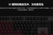 小米单手键盘开启声音的方法是什么？操作步骤是什么？