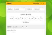 电脑桌面管理软件排行榜？如何选择适合自己的桌面管理工具？