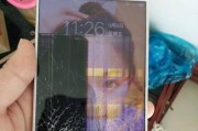 vivo手机碎屏的常见原因是什么？