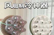 散热器制冷效果不佳怎么办？有哪些改善措施？