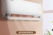 康佳热水器干烧故障检修（解决康佳热水器干烧故障的实用方法）
